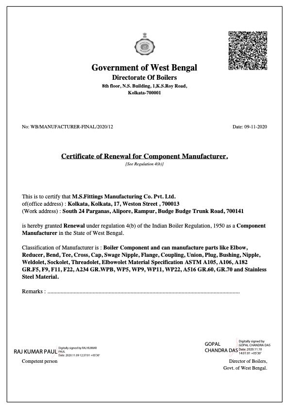 IBR Certified